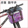 Panier pour vélo en toile - Ref 2266278