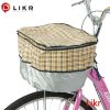 Panier pour vélo - Ref 2266312