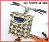 Panier pour vélo - Ref 2266723