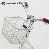 Panier pour vélo LANDON en plastique - Ref 2266747