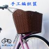 Panier pour vélo HOSQUICK en plastique - Ref 2266798