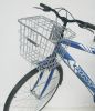 Panier pour vélo en métal - Ref 2266822