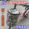 Panier pour vélo en toile - Ref 2266908