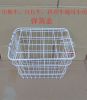 Panier pour vélo YUANXING en métal - Ref 2267150