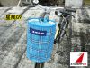 Panier pour vélo en toile - Ref 2267586