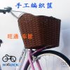 Panier pour vélo en plastique - Ref 2268178