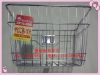 Panier pour vélo GIANT - Ref 2268264