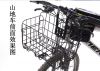 Panier pour vélo - Ref 2268449