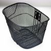 Panier pour vélo LONGTU en métal - Ref 2268568