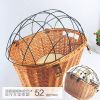 Panier pour vélo - Ref 2268966
