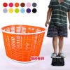 Panier pour vélo - Ref 2269319