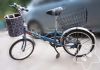 Panier pour vélo - Ref 2269388