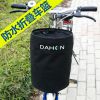 Panier pour vélo en toile - Ref 2269491