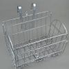 Panier pour vélo en métal - Ref 2269678