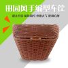 Panier pour vélo en métal - Ref 2269838