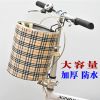 Panier pour vélo JIEYIDA en toile - Ref 2269846