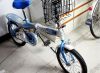 Panier pour vélo en métal - Ref 2270283