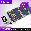 Panneau solaire - 5 V batterie 0.00 mAh Ref 3394595