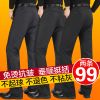Pantalon polyester pour été - Ref 1465675