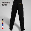 Pantalon pour jeunesse acrylique - Ref 1465772