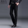 Pantalon pour jeunesse été - Ref 1465779