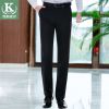 Pantalon droit KESWELL pour automne - Ref 1465792
