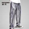 Pantalon pour jeunesse acrylique - Ref 1465836