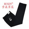 Pantalon droit pour jeunesse BUSEN été - Ref 1465879