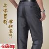 Pantalon droit en coton pour été - Ref 1465895