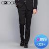 Pantalon droit G2000 Polyester - Ref 1465920