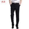 Pantalon pour automne - Ref 1465947