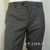 Pantalon VICUTU - Ref 1465969