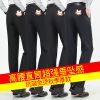 Pantalon droit en soie pour automne - Ref 1466005