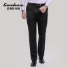 Pantalon pour jeunesse SUNDANCE polyester printemps - Ref 1466060