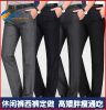 Pantalon en laine pour été - Ref 1466320