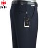 Pantalon laine pour été - Ref 1466456