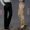Pantalon pour jeunesse en coton été - Ref 1466539