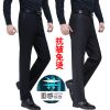 Pantalon droit pour automne - Ref 1466547