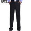 Pantalon droit JIALILUSI pour été - Ref 1466705