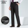 Pantalon polyester pour été - Ref 1466824