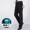 Pantalon pour été - Ref 1466909
