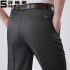 Pantalon polyester pour été - Ref 1466958