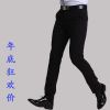 Pantalon droit pour jeunesse WDLANK - Ref 1466977