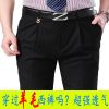 Pantalon droit en laine pour été - Ref 1467018
