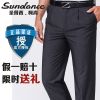 Pantalon droit SUNDANCE pour été - Ref 1467202