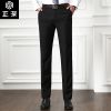 Pantalon droit pour adolescent printemps - Ref 1467219