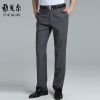 Pantalon droit YOUNGOR en laine - Ref 1467228