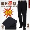 Pantalon droit en polyester pour automne - Ref 1467242