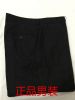 Pantalon VICUTU - Ref 1467262