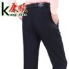 Pantalon droit en nylon pour automne - Ref 1467329